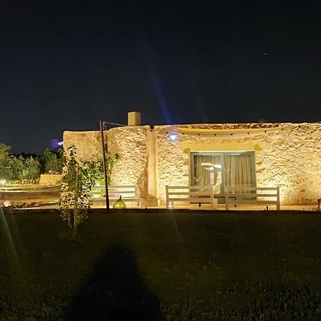 Il Trullo Di Eracle